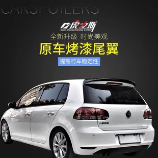 ����˹ 10-13�ߠ���6β�����b����golf6���ABT���β��GT��