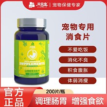 ؈�乷����θ��ʳƬ�����{���cθ��ʳ�������������I�B������