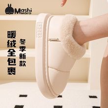 åðЬŮ¿҃ȼҾӱůӽq⴩ѩѥ