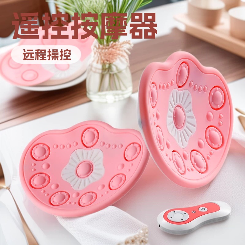 Wireless Breast Enlargement Device, Smart Breast Massager, Breast Care Device, Breast Duct Clearing Device, Breast Beautifying Device, Breast Enlargement Device