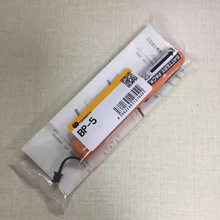 ձMTOHNICHI|BP-3 BP-5 BP-7ԭbŤO늳ؽMF؛