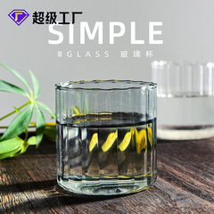 耐冷熱豎紋玻璃杯子沖泡茶杯豎條紋家用茶杯辦公果汁咖啡牛奶杯