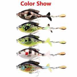 1套 图片色 塑料  9.5cm/16.9g螺旋桨旋转拖拉机鱼饵 路亚饵 浮水