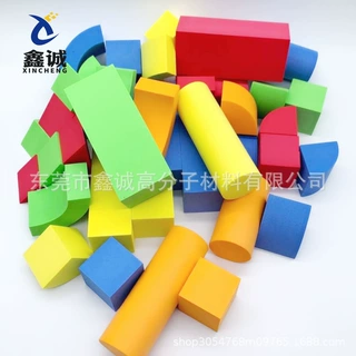 定制 水上乐园EVA积木玩具 EVA水上漂浮圆盘 EVA转盘水上泡沫