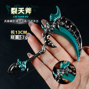 �Α���߅����ģ��13�������츫�ٹ�ˇƷ�[�������������kδ�_��