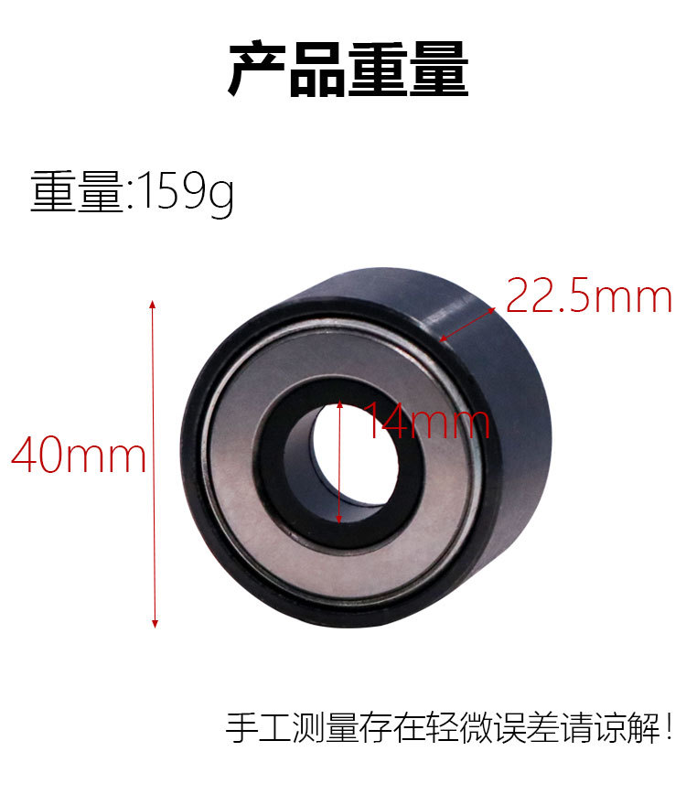 Automobile wheel hub modification screw mounting bearing tool hub bolt installer repair shop stock tool