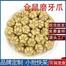 ������ʳĥ����צ ����«������ʳ����צצ���ɻ�֦��ѵ����ʳ