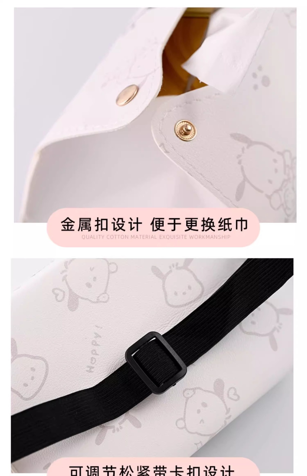 Car tissue box cute cartoon car paper box car armrest box paper box hanging car tissue bag