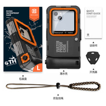 �t�����ڿƼ�15�ם�ˮ����ˮ���o�����m��14�O��13�֙C���A��С��