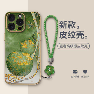 ������J�m����O��16ProMax�֙C��iPhone16�¿��Ї��L16plus�r��