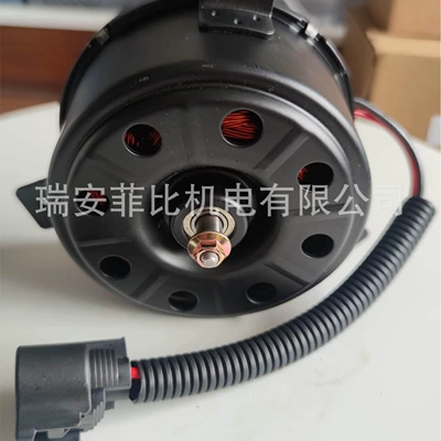 25386-B4100/Fm17-B9130/25386-B9130/Fm17-B9130 Fan car radiator