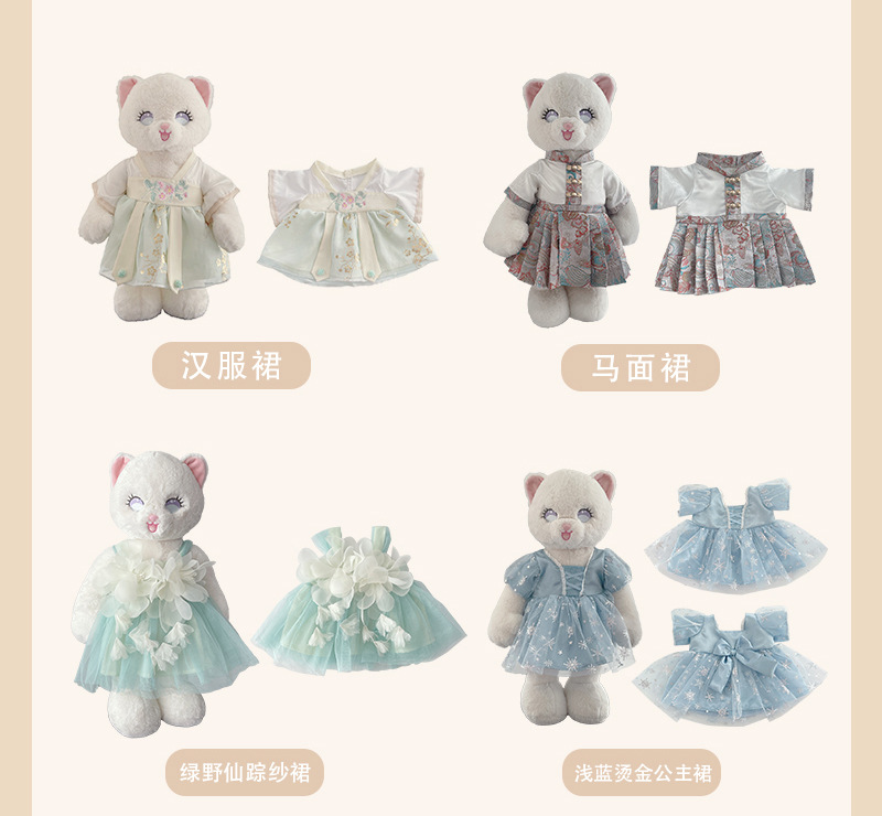 详情美意达-拷贝_04