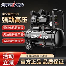 �Wͻ˹С�ͿՉ��C�߉��՚≺�s���ßo���o��220V���߇���_���