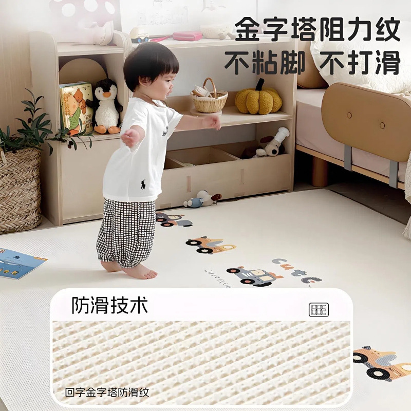 Alfombrilla para gatear Alfombrilla para el hogar impermeable extra gruesa de doble cara y a prueba de humedad, no tóxica e insípida 0 formaldehído, seguridad contra caídas y protección del medio ambiente para niños