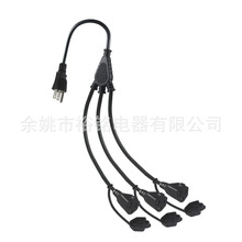 ������Ҏ��֧��1��4�Դ�����^5-15P�D5-15R��ĸ������x�����L��