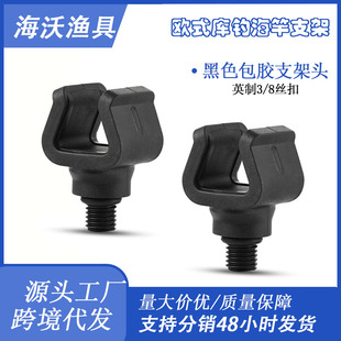 �羳�w��֧�ܚWʽ��ឺ�ɫ����֧���^����֧�ܸͲ����Ӣ��3/8