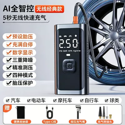 Hava nasosu portable electric inflator for - german-wireless-model-nitrogen-quick-charging-preset-tire-pressure-automatic-charging-stop-tire-pressure-detection-inflation-kit
