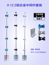 �߉��}�_��Ӈ��ڗU��1.2��1��0.85���^���U�K�˗U�������g�U���