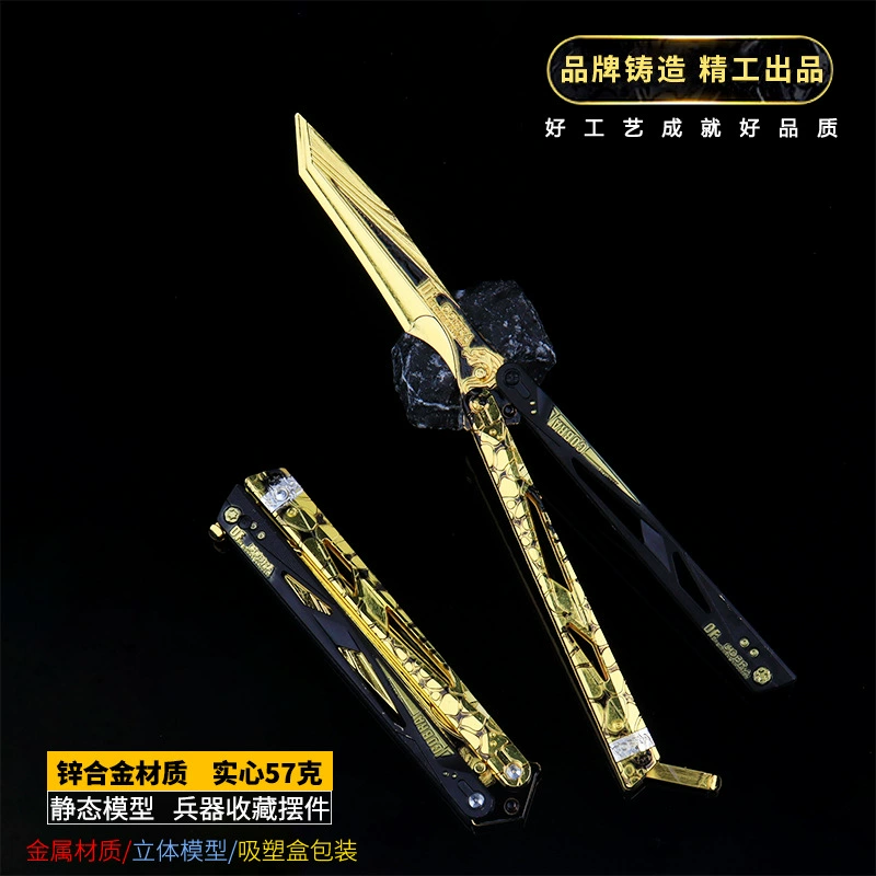 Cool Shadow Blade Butterfly Red Sky Melee Mercy Складной нож с когтями Металлическая игрушечная модель из сплава