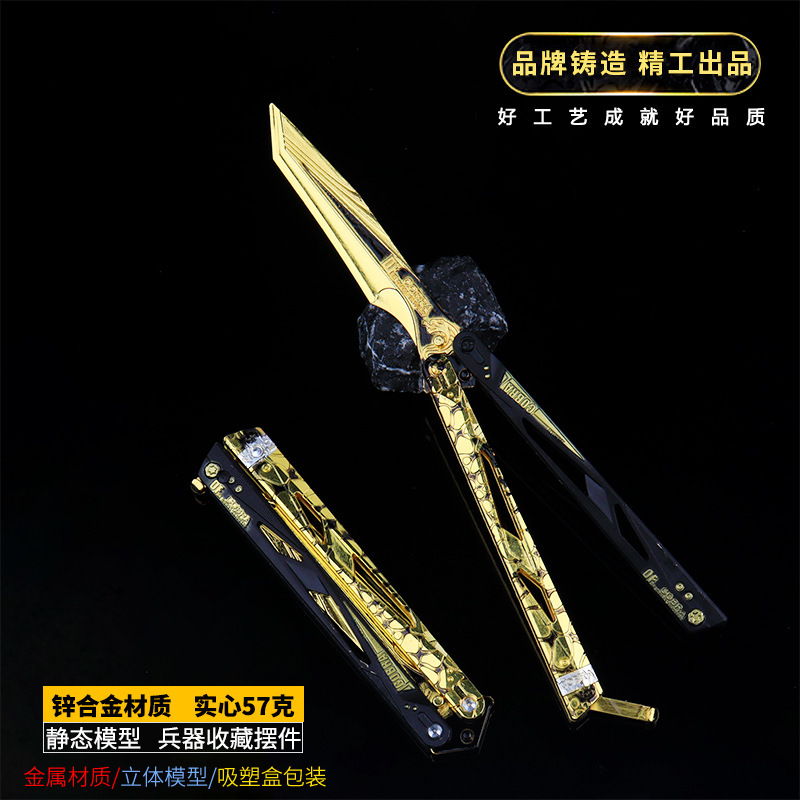 Cool Shadow Blade Butterfly Red Sky Melee Mercy Folding Claw Knife Metal Toy Model Alloy Cool Shadow Blade Butterfly Red Sky Melee Mercy Folding Claw Knife Metal Toy Model Alloy