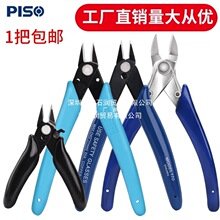ˮ�ڼ��Q170�����Q������Q5�� ���Qб���Q б���Q�������o�̼�
