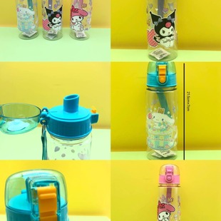 3625 Cartoon Water Cup 550ml Kidsren's Water Bottle Portable Water Cup Water Kettle Direct Drinking Cup Student Prize Drop Shipping