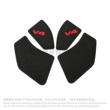 �m��춶ſ���Ħ��܇  V4 Panigale 2018-2022�� �����N �����N