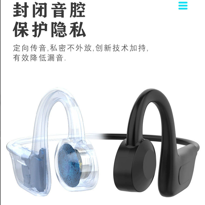 Хит Douyin VG02 беспроводная спортивная Bluetooth-гарнитура U9 безвкладышный динамик с дужкой, костная проводимость Q33