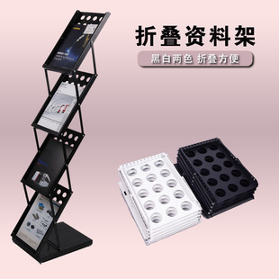 �ۯB�ռ{a4չ�������Y�ϼܾW�t��ʽ���ʽ�s־�����V������չʾ��