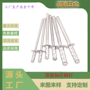 �X�Ͻ��p������ᔴ�ñ�ؽY���͸ߏ��ȇ��˹������4*10�_����