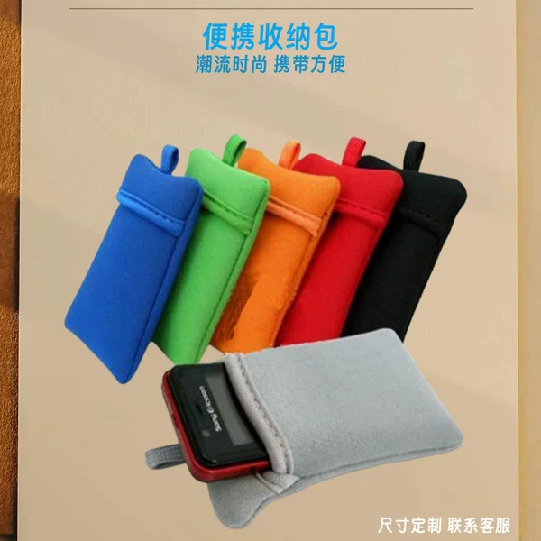 Customized Diving Material Mobile Phone Case, Outdoor Sports Mobile Phone Bag, Buckle Carrying Anti-Fall Mobile Phone Protective Bag
