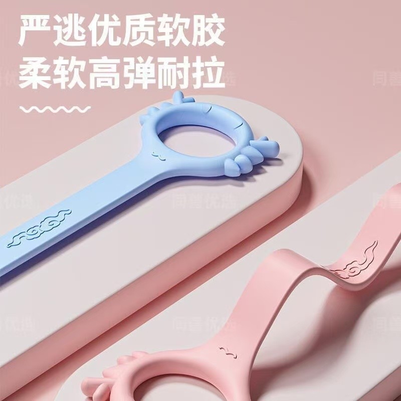 [オープンショルダーと美しい背中] Xiaolongren エイトシェイプ テンショナー オープンバック ストレッチベルト ホームバックトレーニング器具|undefined