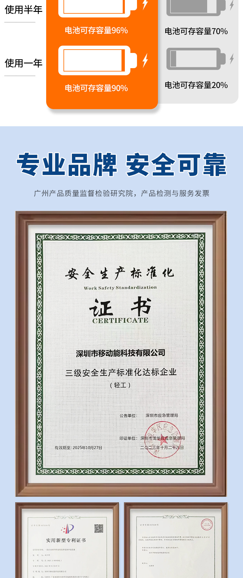 ?情?切片（合???）_09.png