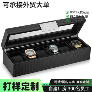 �𙳰��b���R�dͬ��6λ̼�w�S�ֱ����錚����ռ{չʾ���b�����l