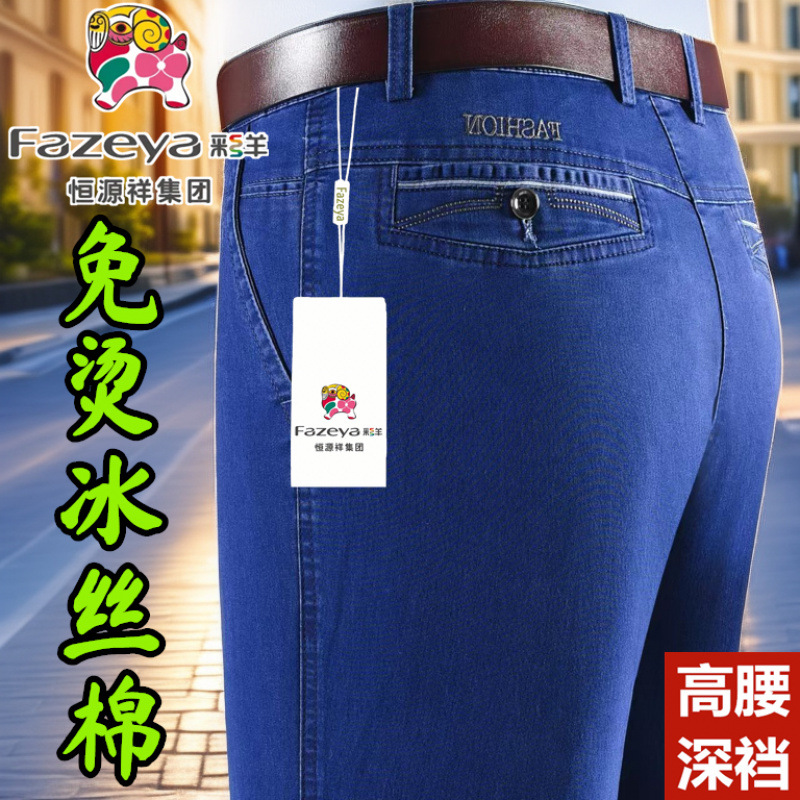 [하이엔드 CY 미디엄 블루] 여름 얇은 스타일