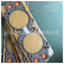 lәC S6D170 | 6162-13-1812