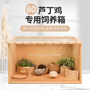 �J���u��B��ȫ��ȫ����ľ���������u��PVC�R���u�B��\���u�C�\