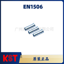 KST�����dEN1506�����~�Wʽ���;����~���Ӷ���