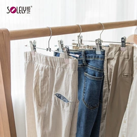 衣架;衣夹裤夹;裤架