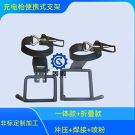 CNC加工;冲压加工;焊接加工