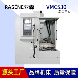 锯床;铣床;钻床