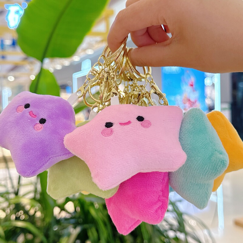 Little Star Plush Keychain Squinting Star Backpack Pendant Doll Toy Wholesale Mini Trendy Toy Little Star Plush Keychain Squinting Star Backpack Pendant Doll Toy Wholesale Mini Trendy Toy