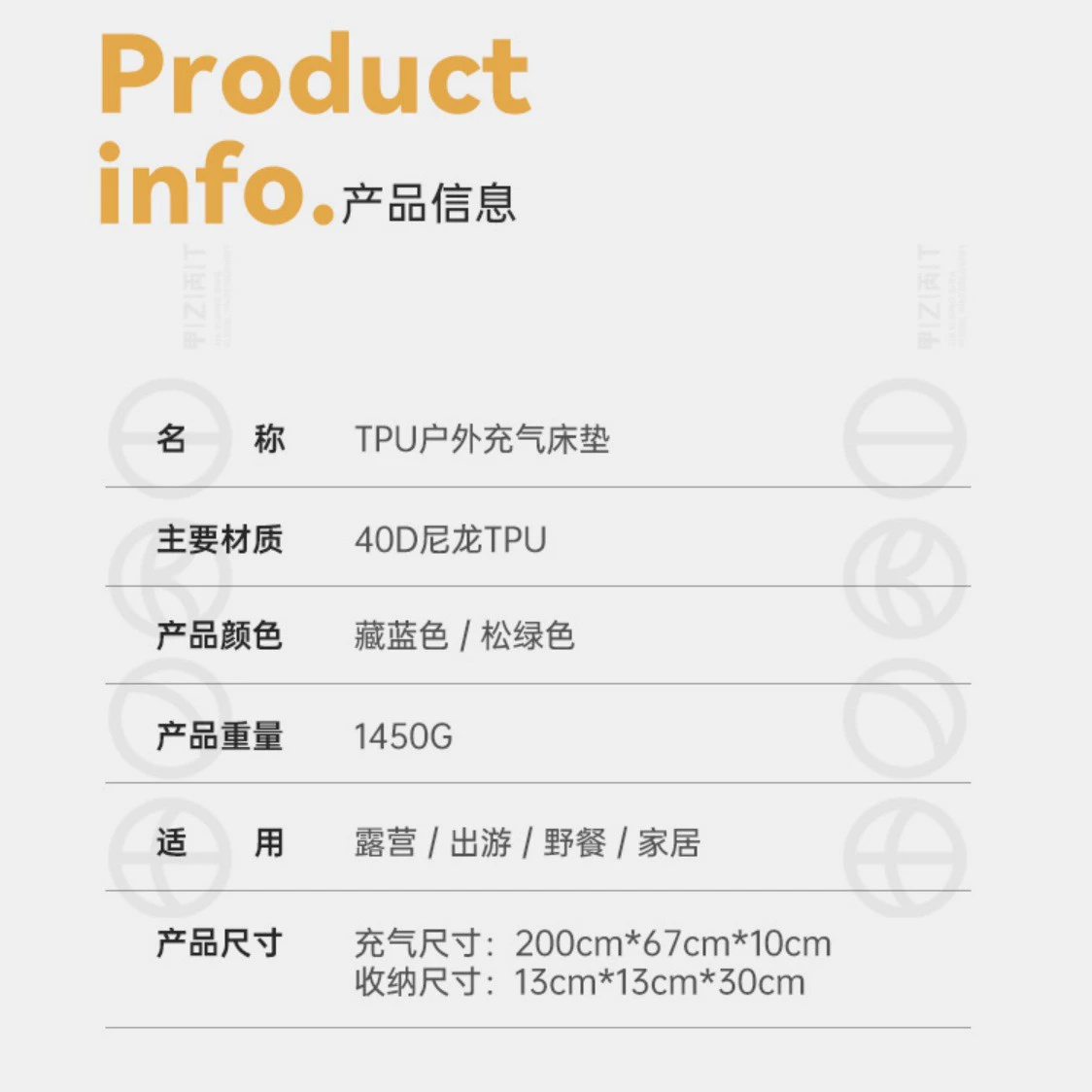 (Cross-border trading), beach tent for camping, soft heel for double for auto, increased thickness, new collection
