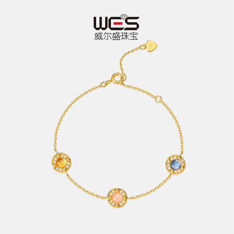 Cross-border New S925 Silver Candy Bracelet Women's Geometric Rainbow Simple Jewelry European and American Niche Light Luxury High-end Sense