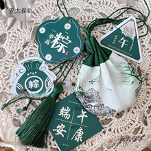 ���簲���Џ͹ŵ��ư�����û����b쿨���ӹ��옷�R��̫��