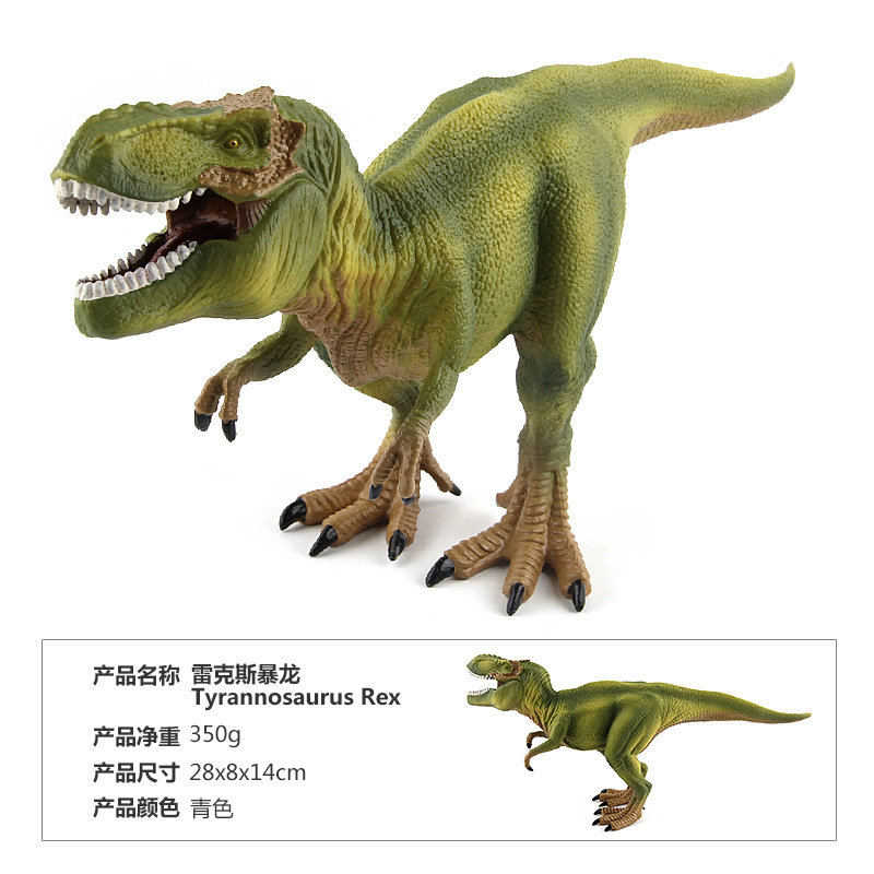 JZD004 Rex Tiranosaurio Rex 0,35 kg