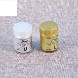 �ձ�30ml�V�残��Ͻ��yˮ����ϟɹ���ˮ�ʽ�ɫ�yɫ���