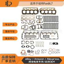 HS26661PT��CS26661��CS26661-1��ES72944�����ڸ���Ford6.7