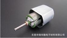 磁铁线圈绕线及精加工 阳极氧化绝缘铝带 氧化膜介电铝线1350铝带