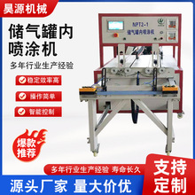 F؛NPT2-1܇ރȇTȫԄܻ׃lӝLͲDƿw